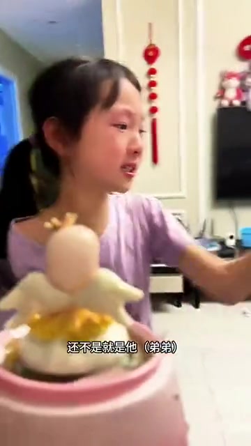 一句”爸爸送的“，不是亲爹看着眼睛都红了