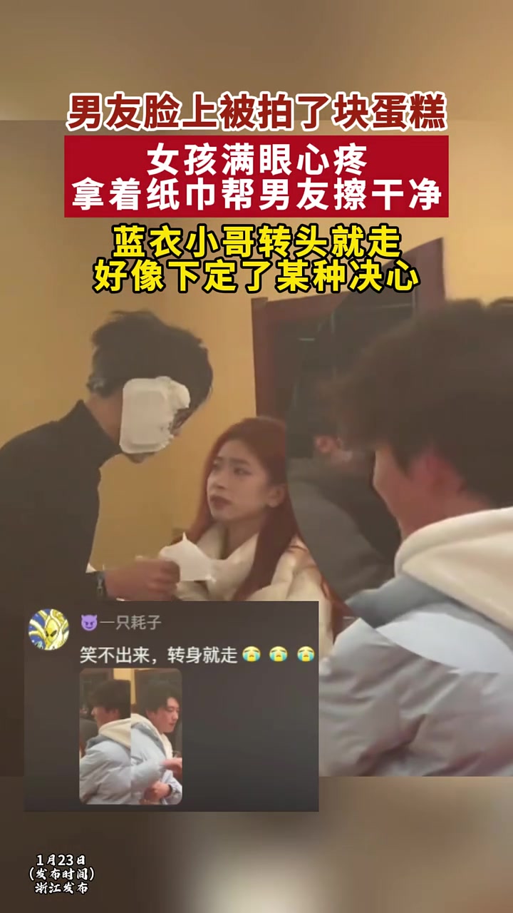 蓝衣男孩：我应该在车底