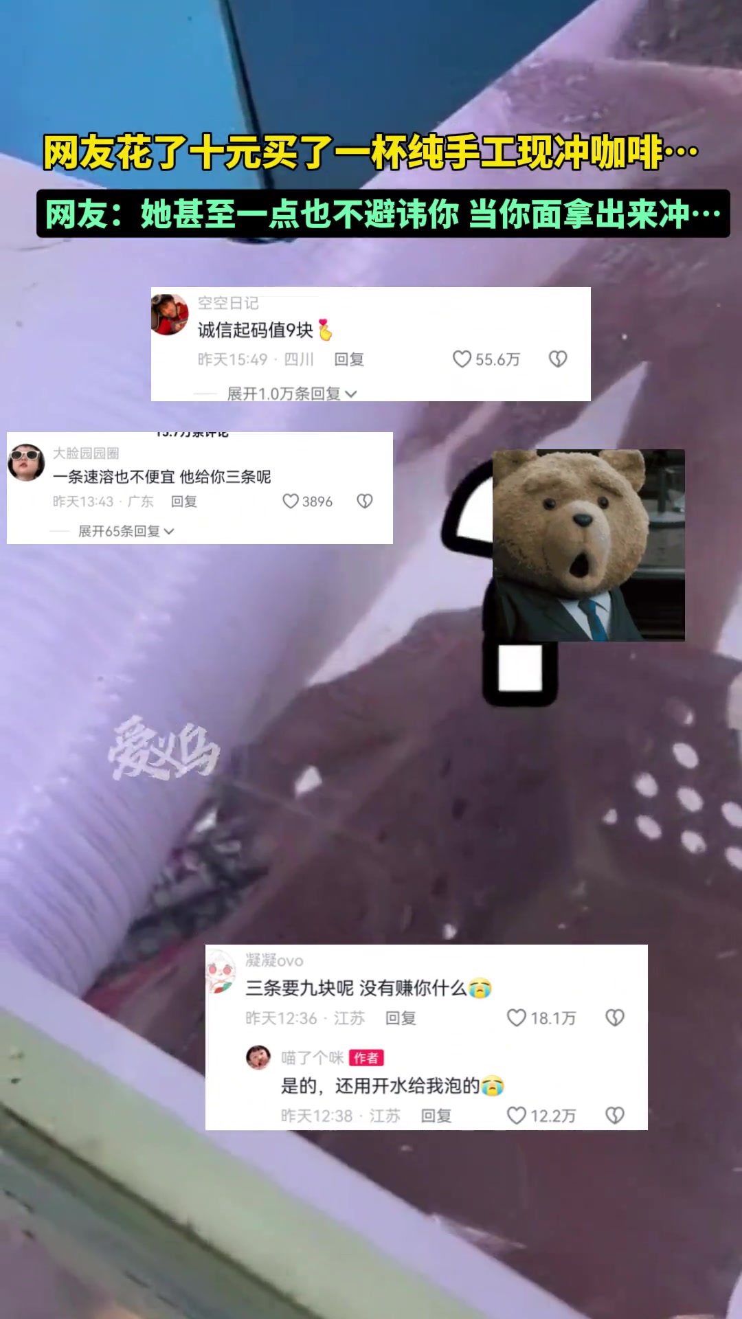 不错了，至少是有包装的