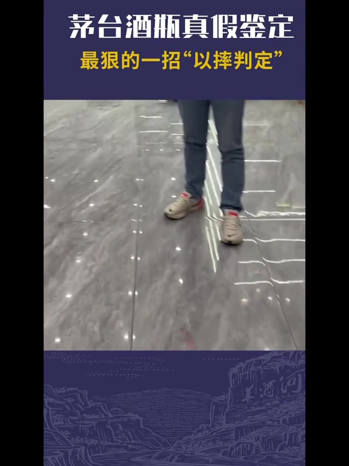 既决高下又决生死是吧！