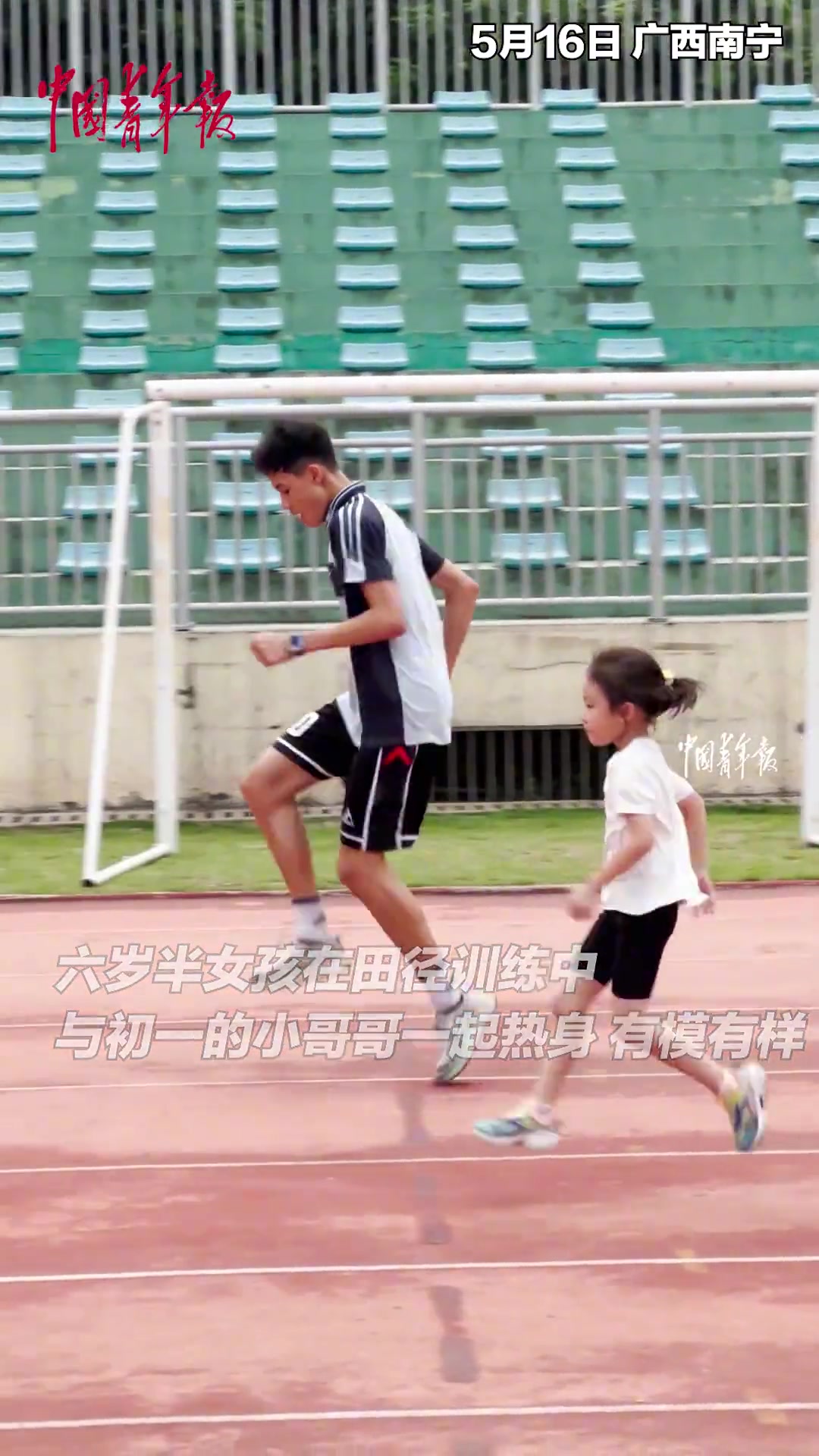 这是真热爱，一般人坚持不下来