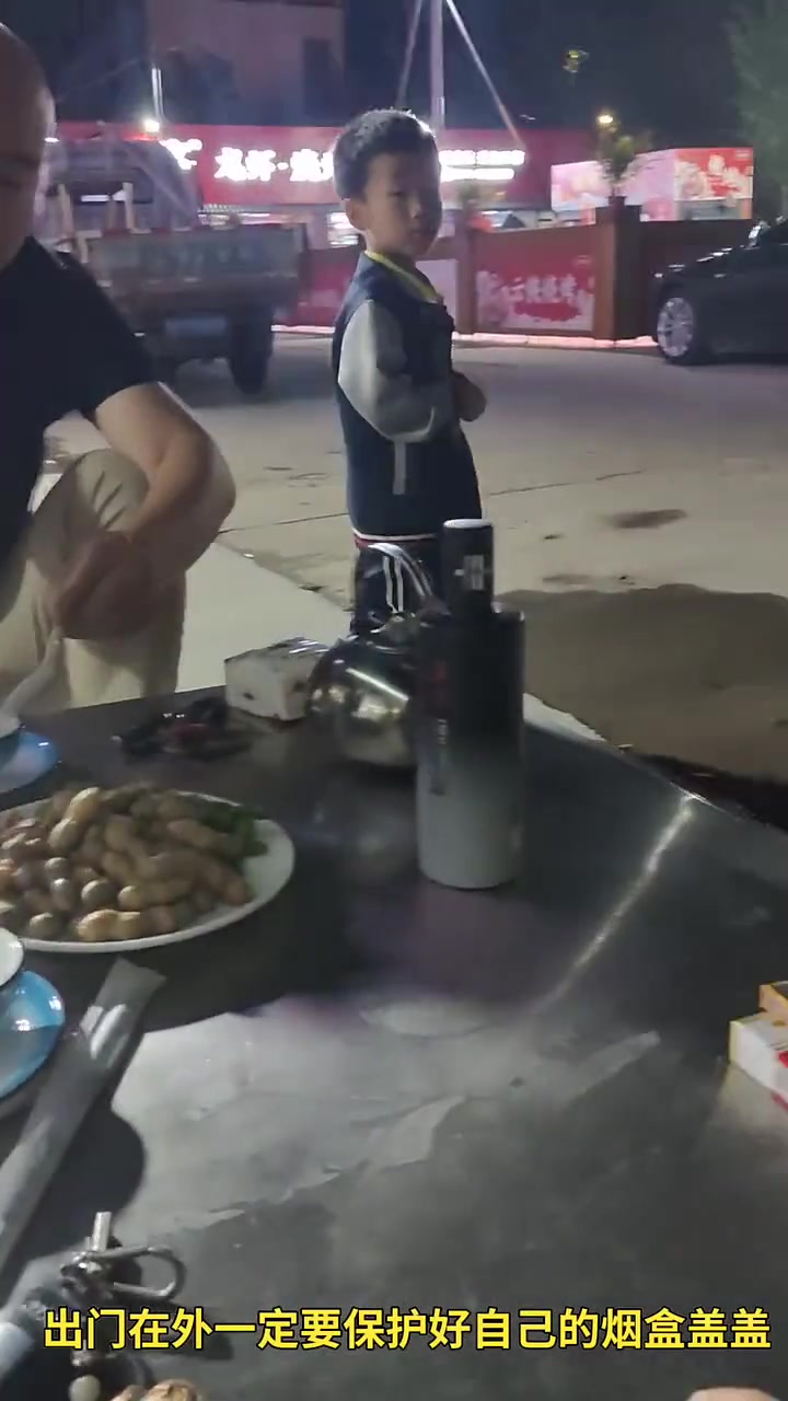 出门在外，要注意保护好烟盒