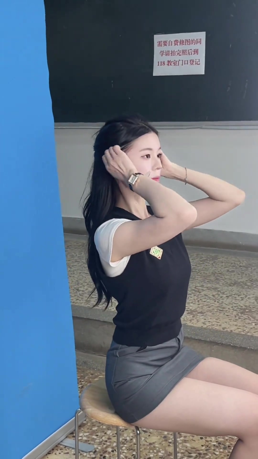小姐姐这穿搭