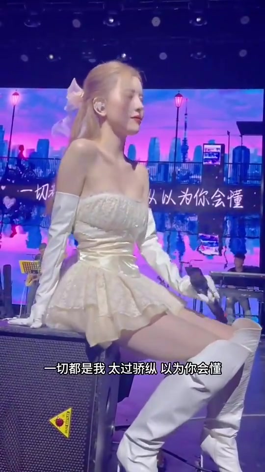 曾经最喜欢的女神！这首歌曾无限循环播放