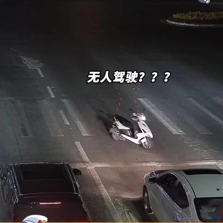 赶快跑路电车别要了
