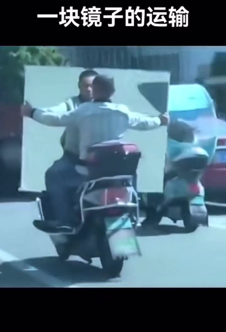 跟自己对视怪不好意思的