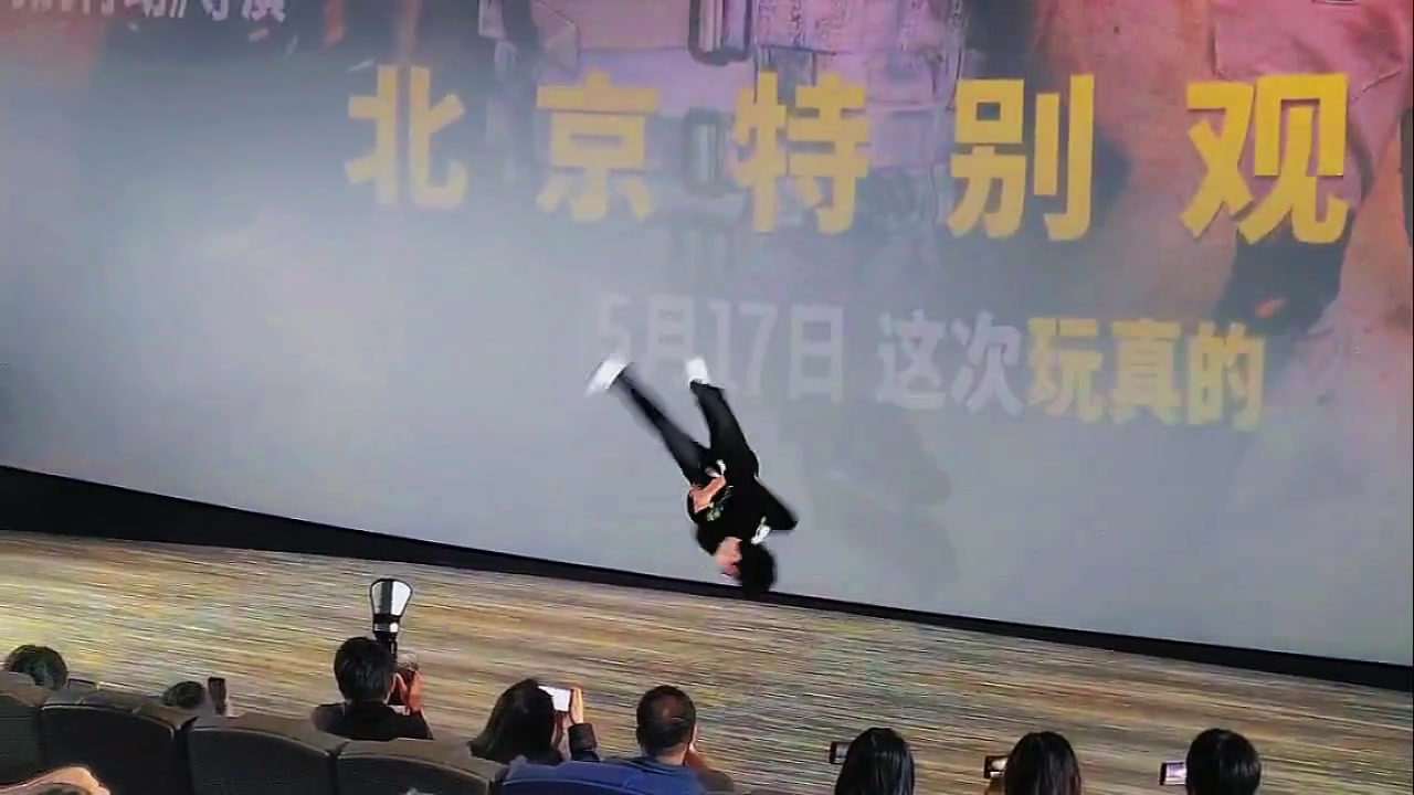 这谁啊，快让他红！！！