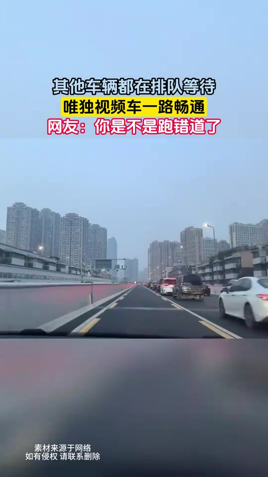 所有人都选另一个答案的时候你有没怀疑过自己？