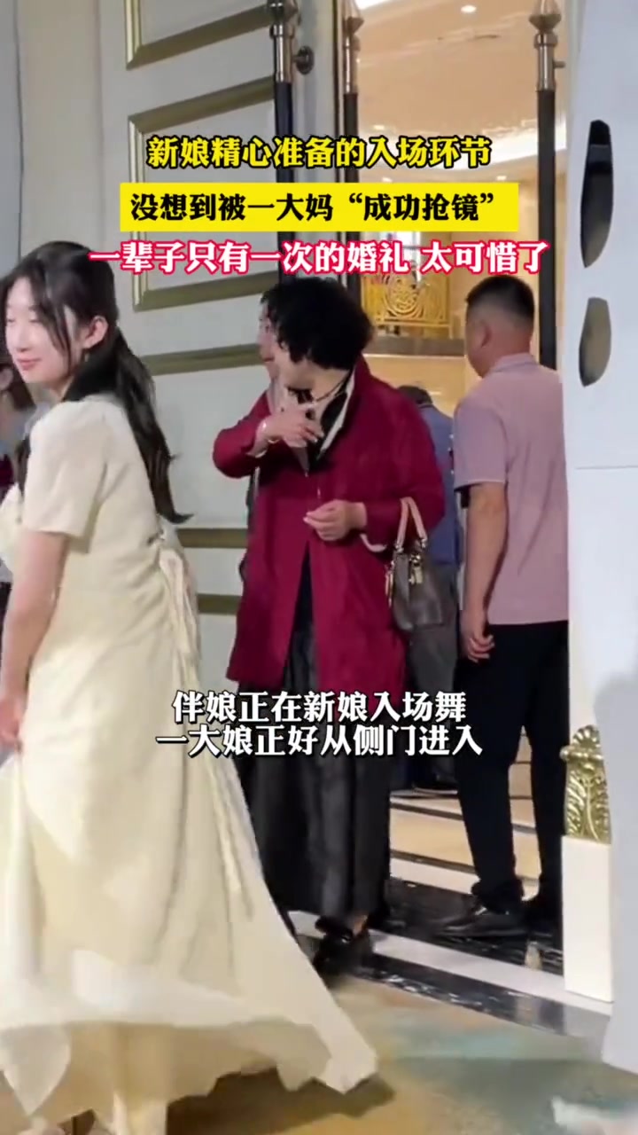 真的很烦一点眼力见都没有的人