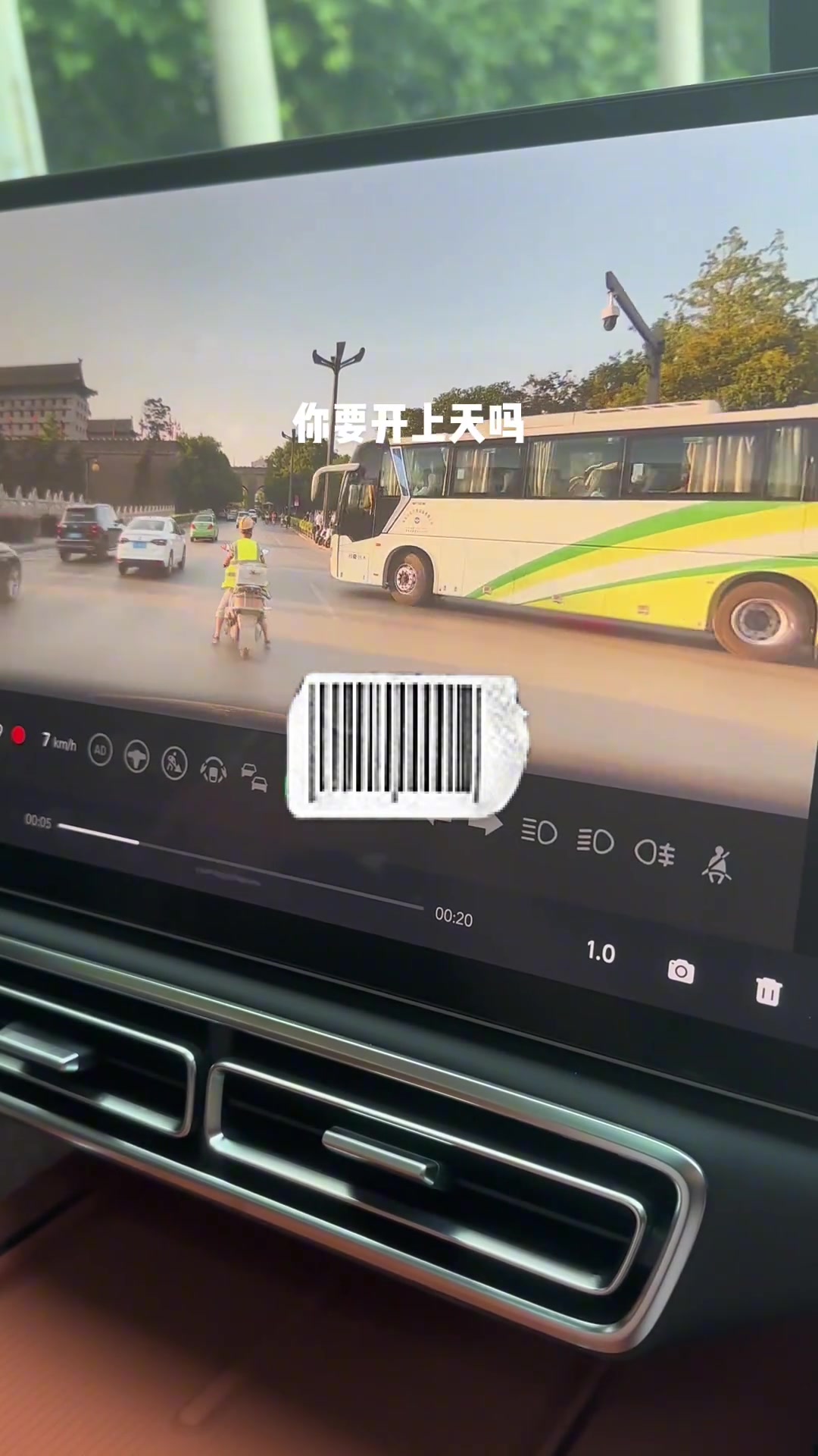 这个事故算谁的？吧友怎么看