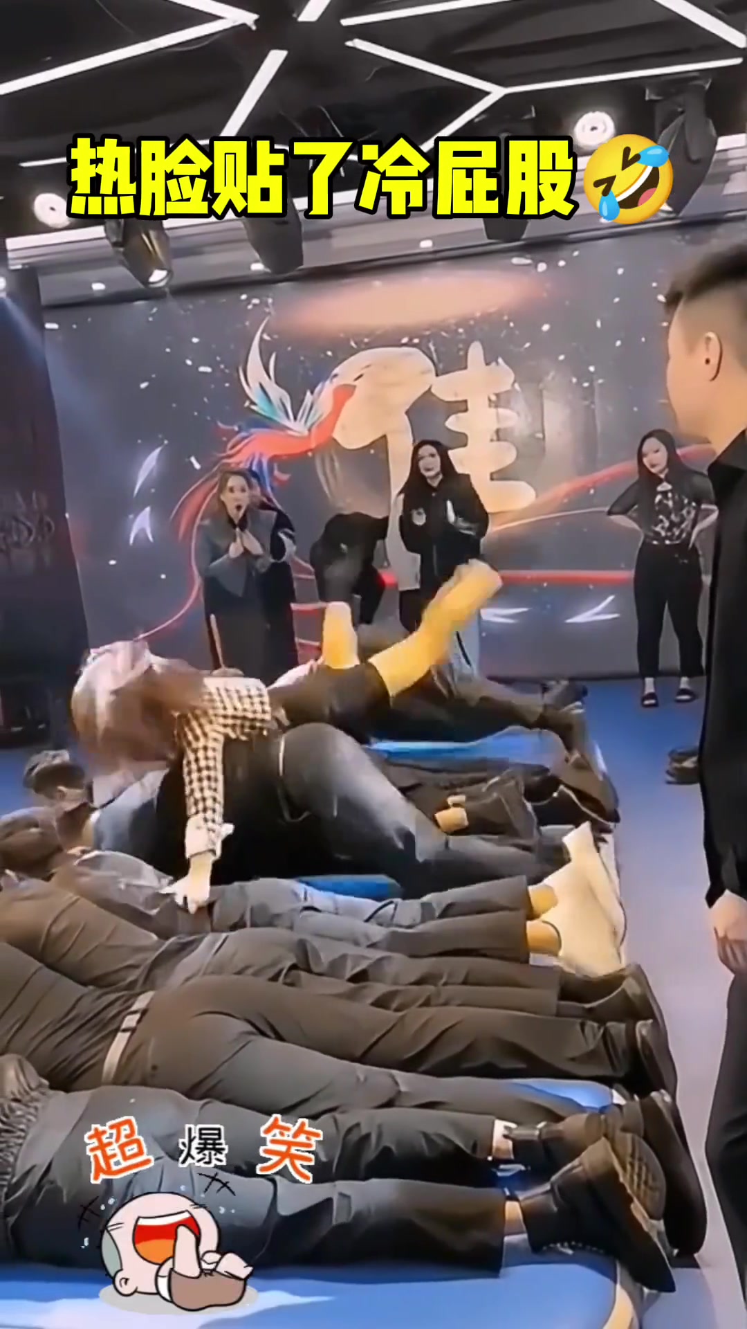 吾辈楷模！没有任何1个女生能活着过我的屁股...