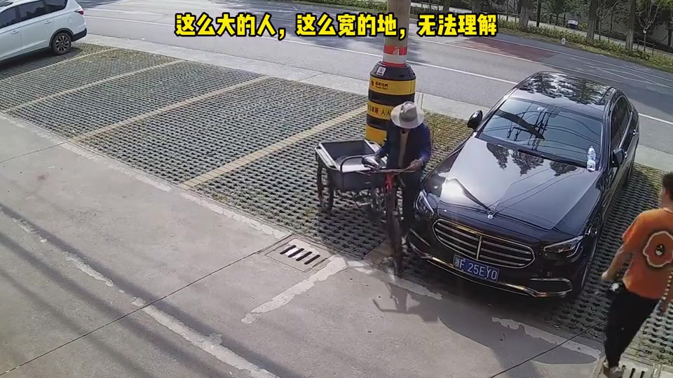 这么宽的地，想干什么啊！