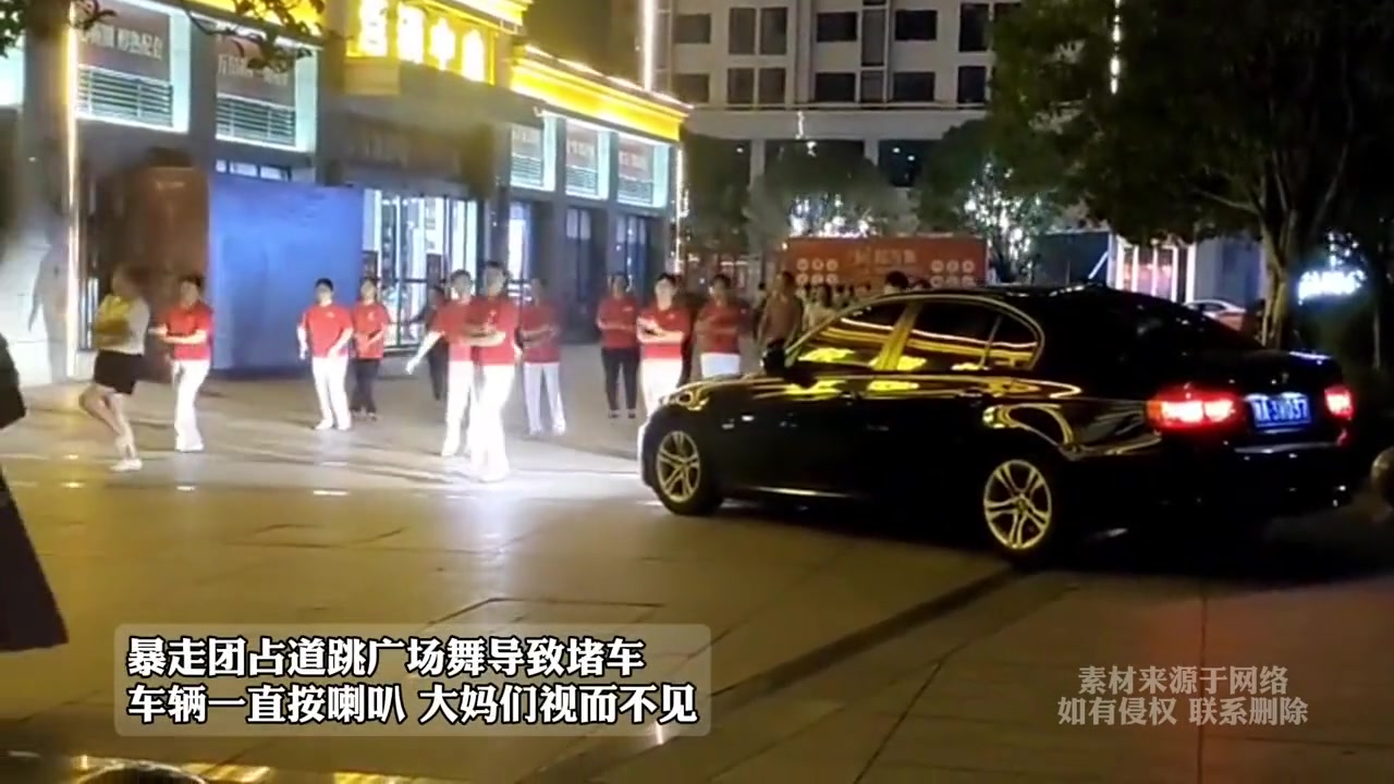 这些大妈就是闲着了！