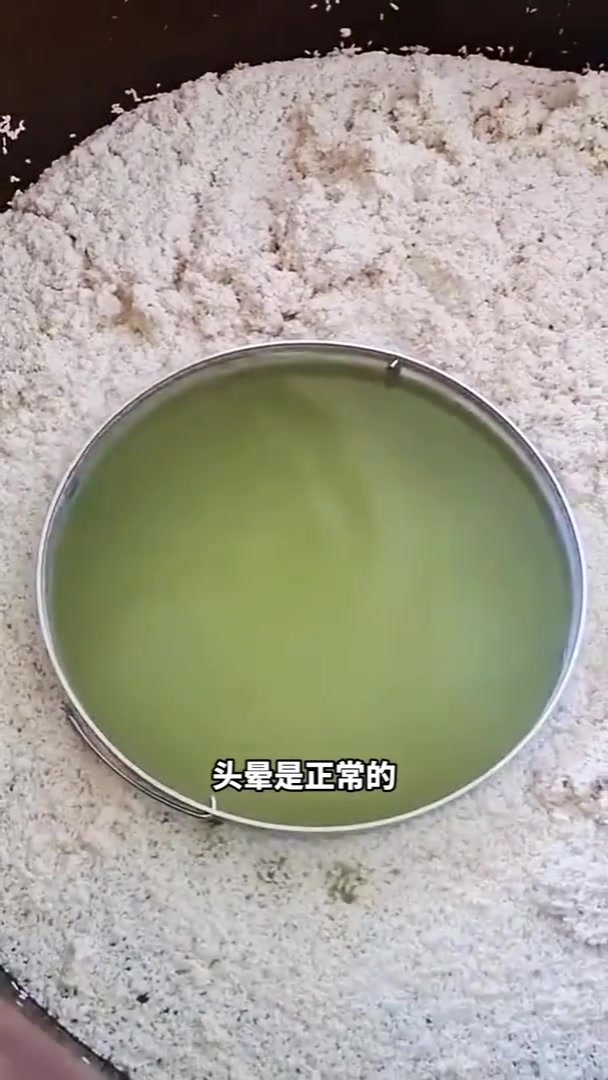 您是说您喝了一碗豆腐脑然后就醉了是吗？