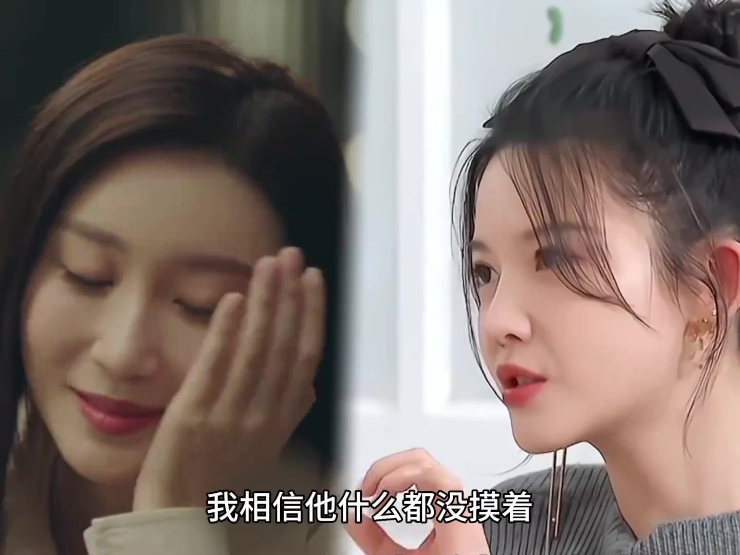 杨子姗回应被赵又廷摸胸：他什么都没摸着