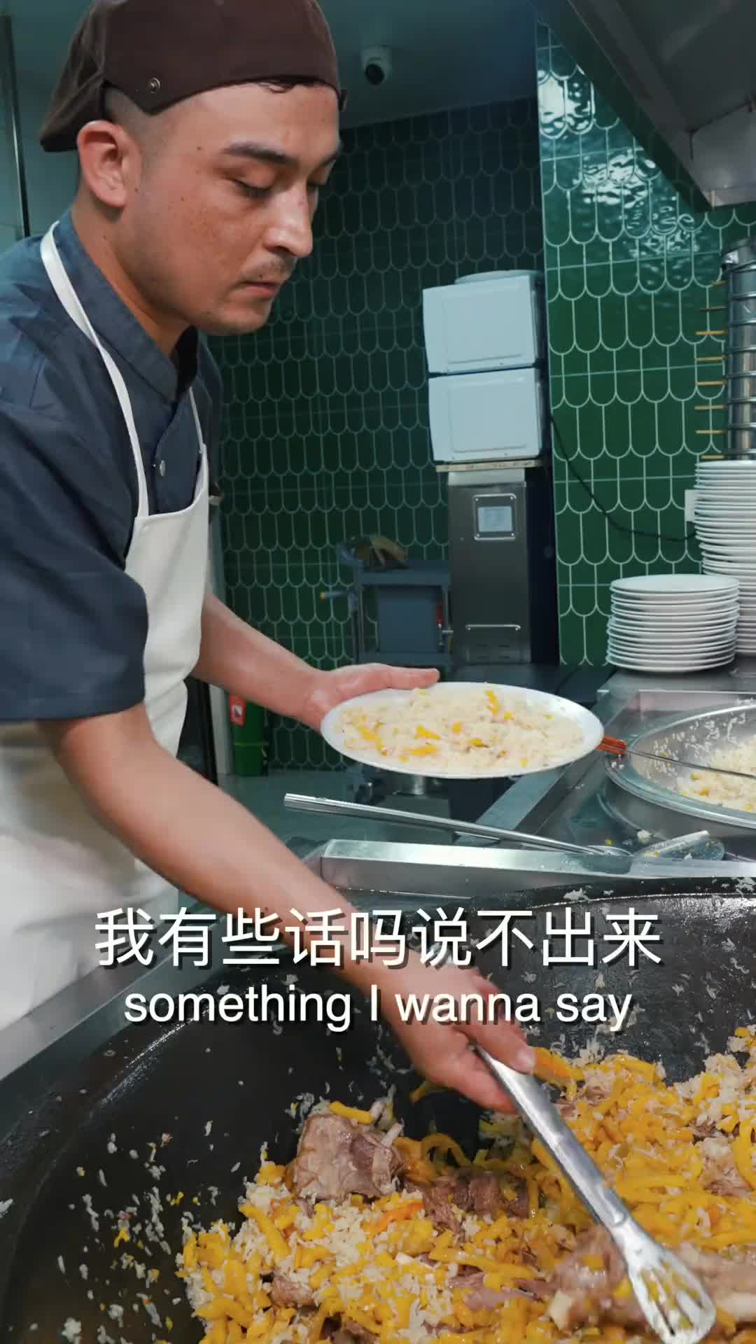 吃过维吾尔族的手抓饭，才能吃懂新疆菜的博大精深！