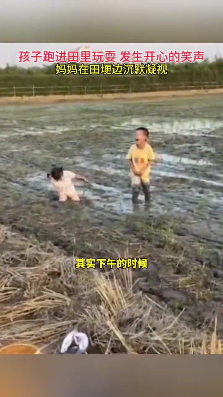 欢乐的童年！！！