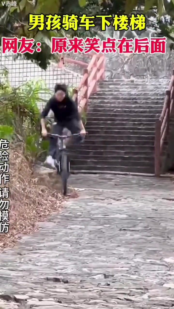 果然笑点都是在最后