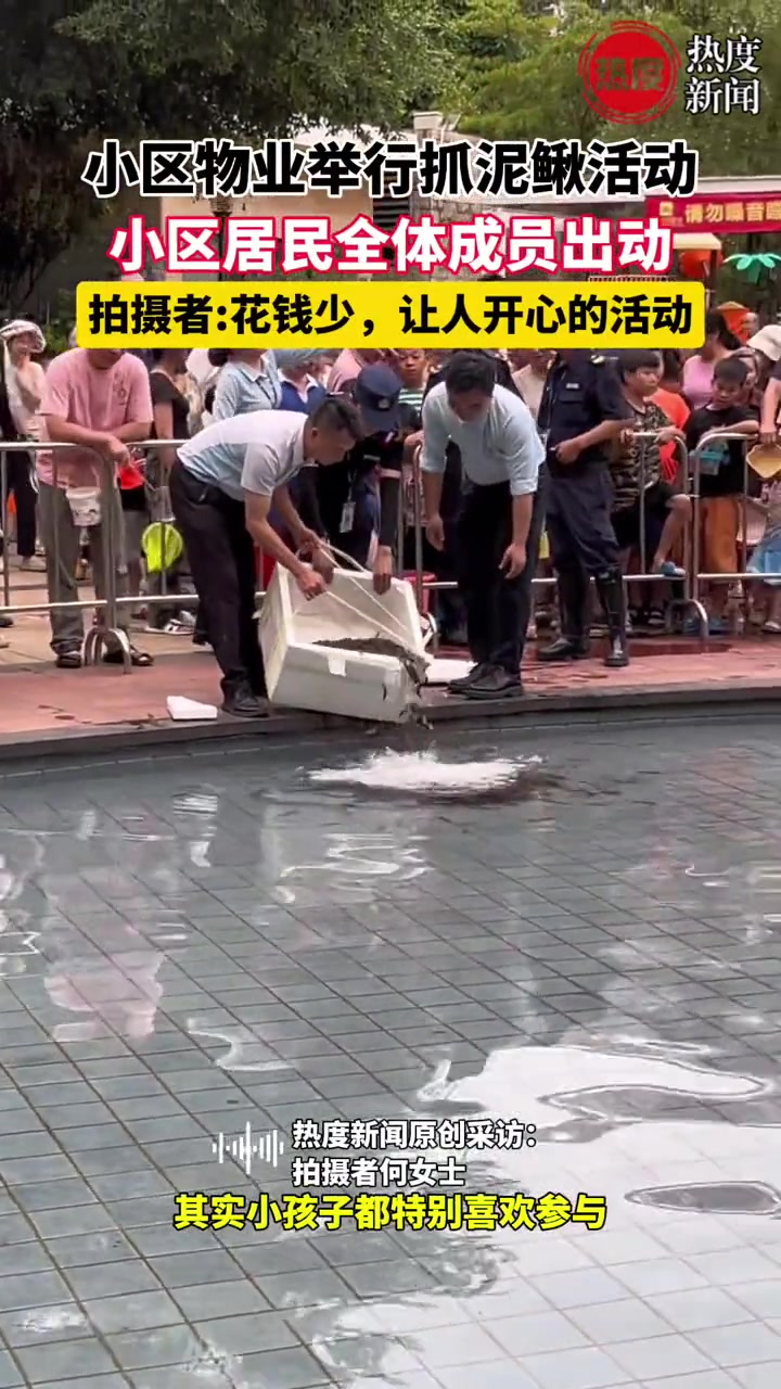 物业和业主并不是只会兵锋相向
