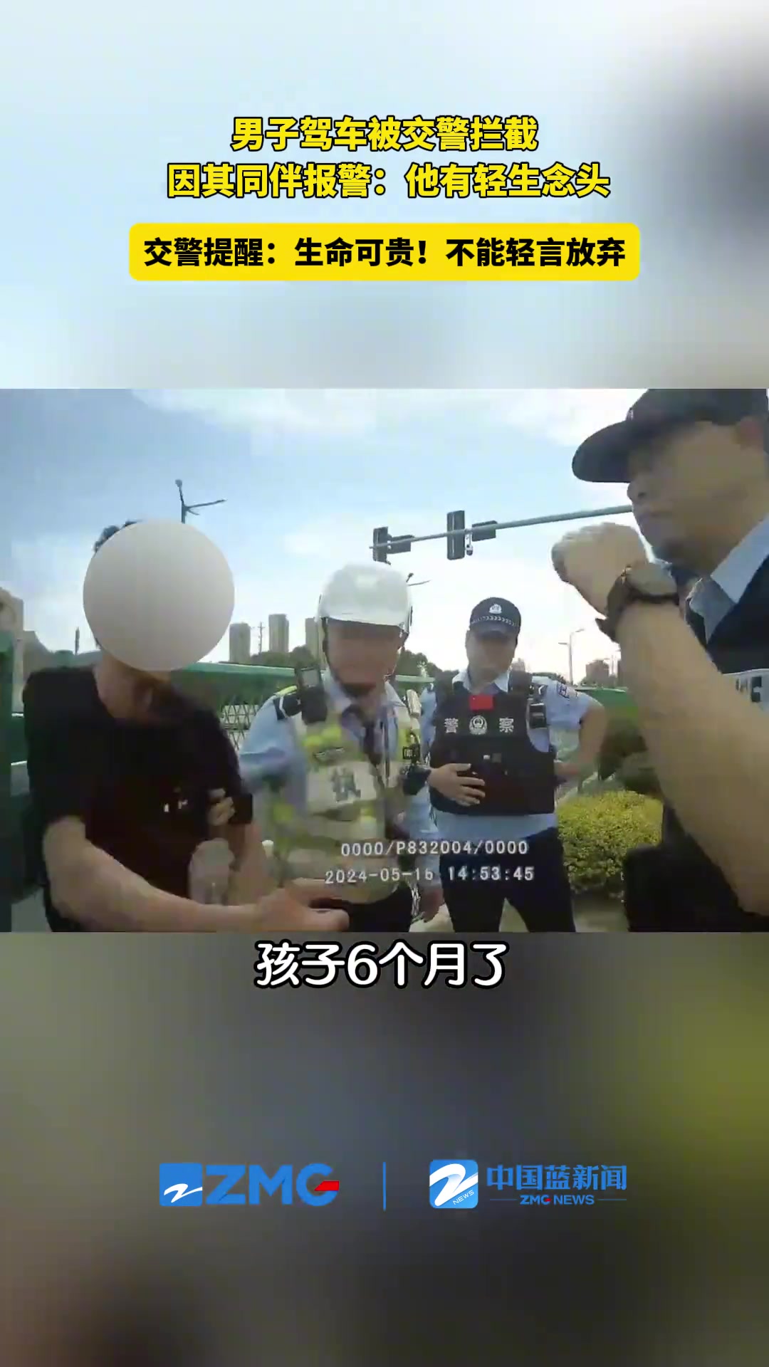 生容易，活容易，生活不容易