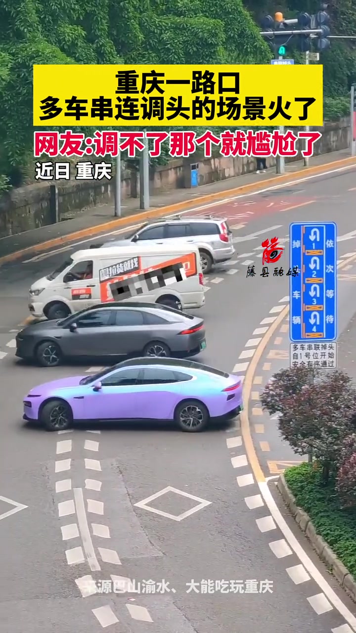 这要是一把调不过来会不会丢人？