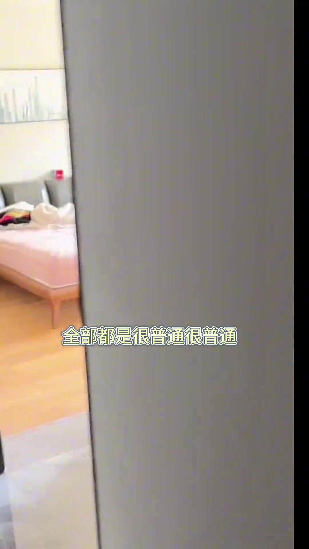 媳妇晒出家中朴素的装修风格 唯独丈夫房间别具一格
