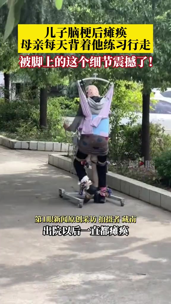 母爱永远都是伟大的！