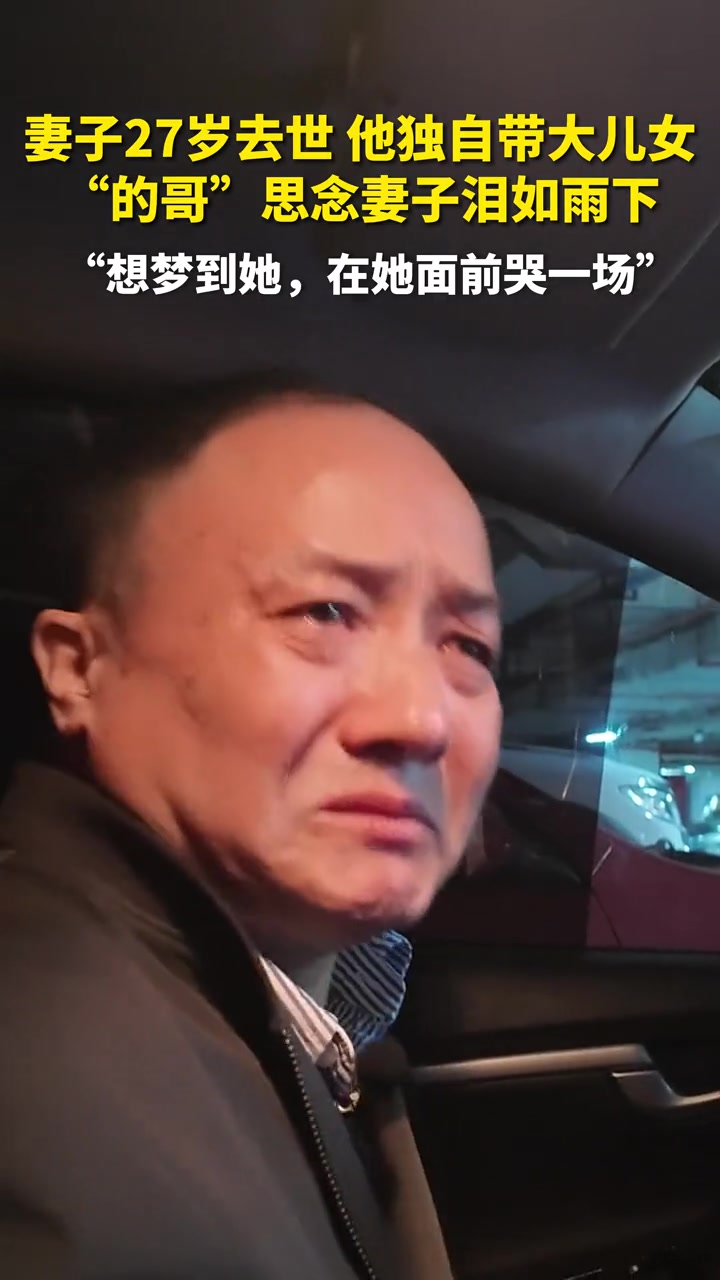 男儿有泪不轻弹，只是未到伤心处
