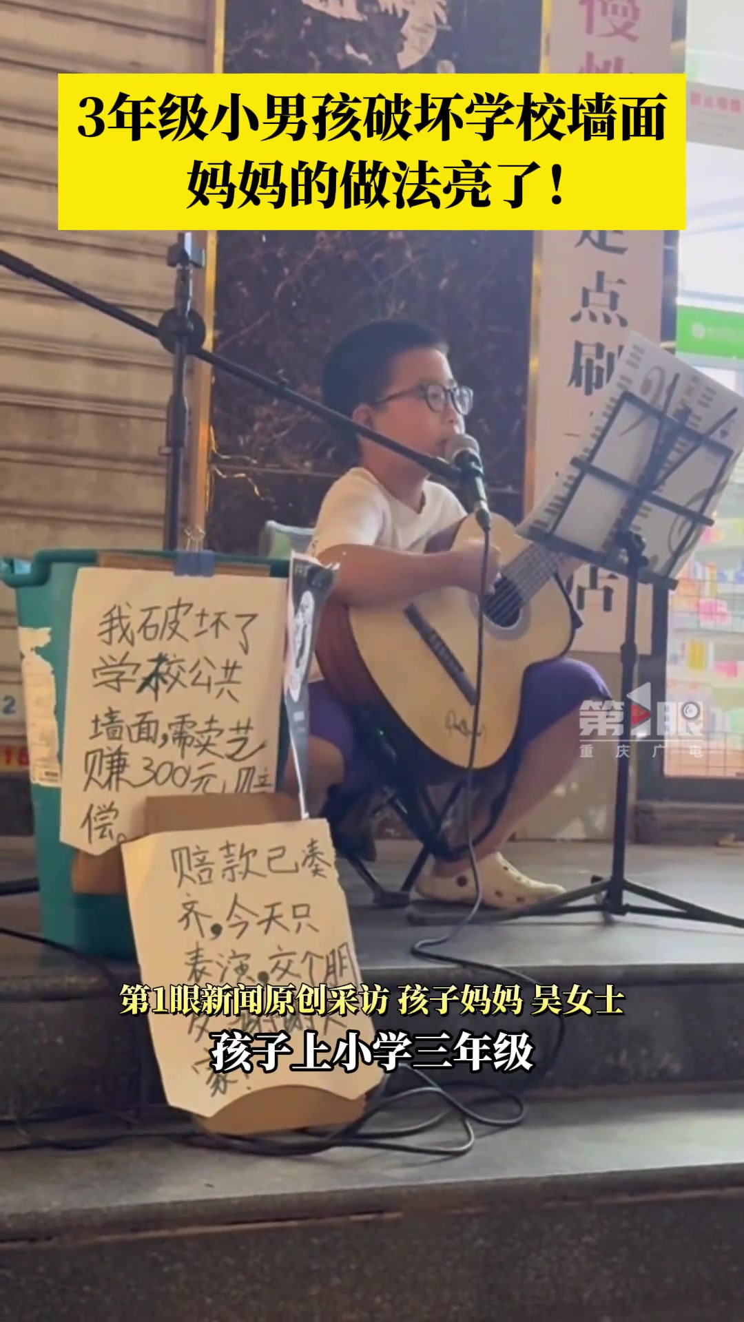 妈妈的教育方式很先进