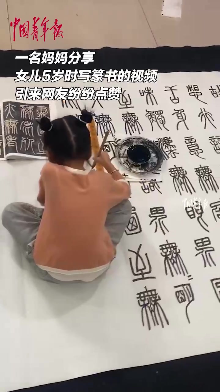 未来前途无量啊！