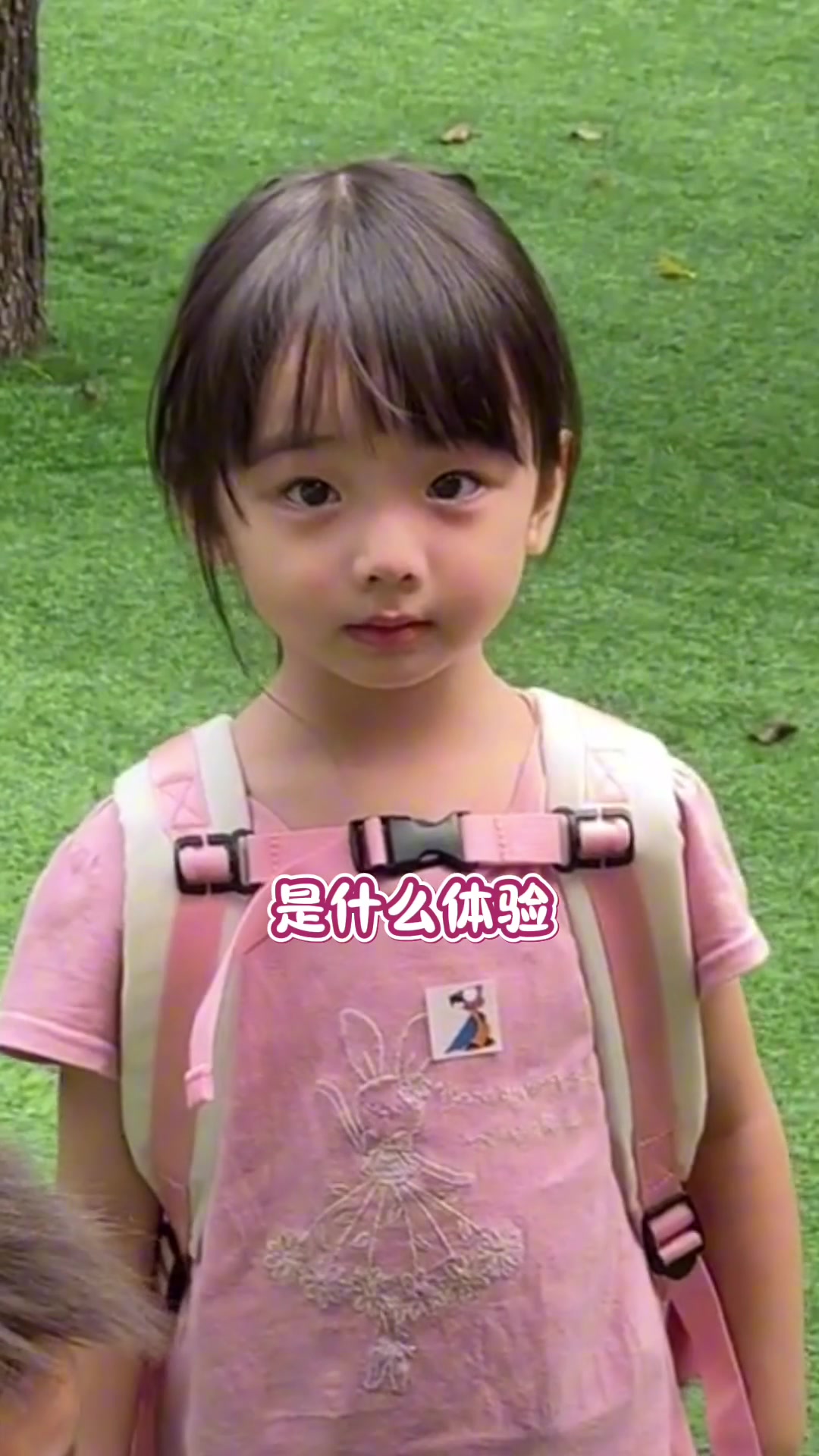 长相和声音不符是种什么体验