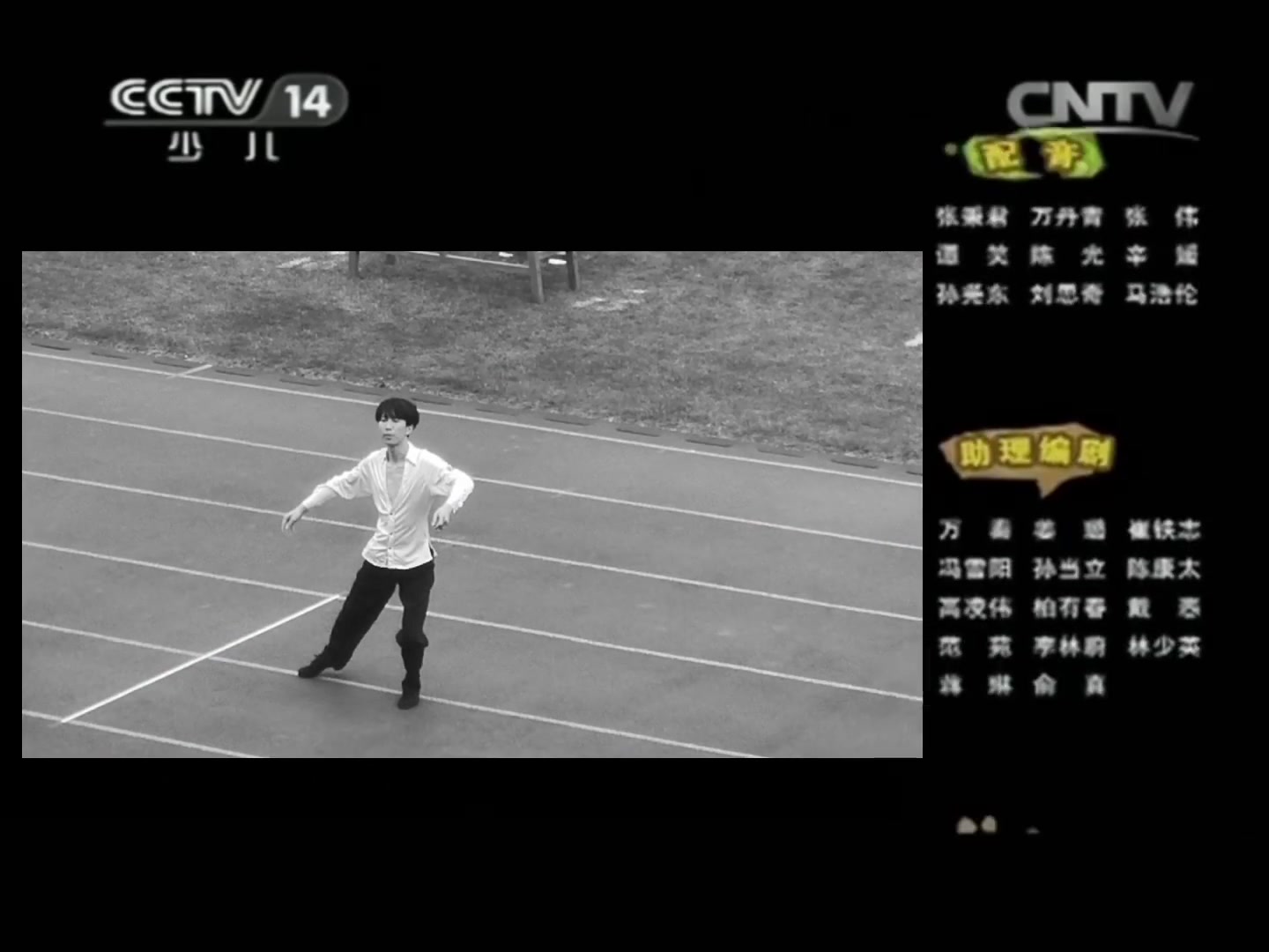 你搁这打太极呢哥们