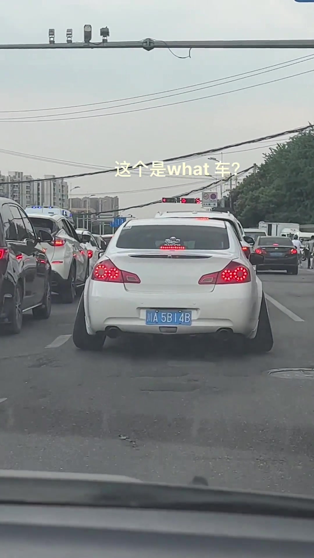 轮胎都这样了，还能上路？