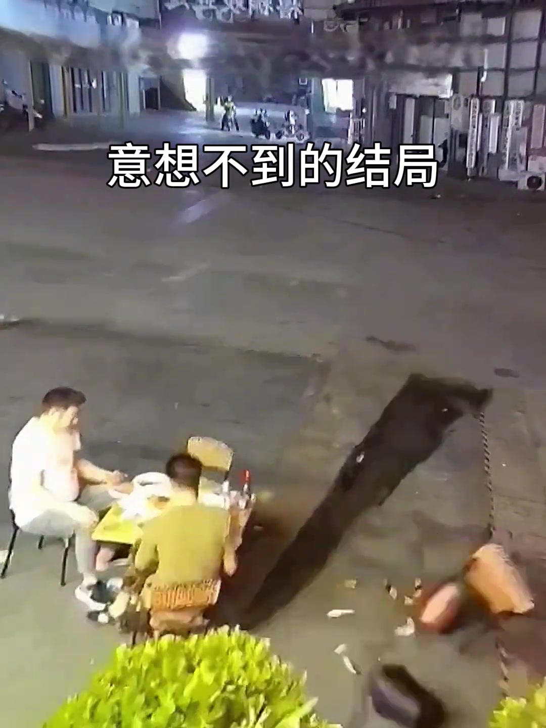 风：这个杆子真讨厌，要不我就把他俩打包了