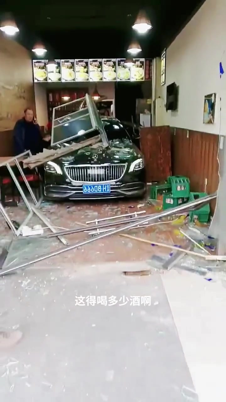 这半个月的营业额不都来了么
