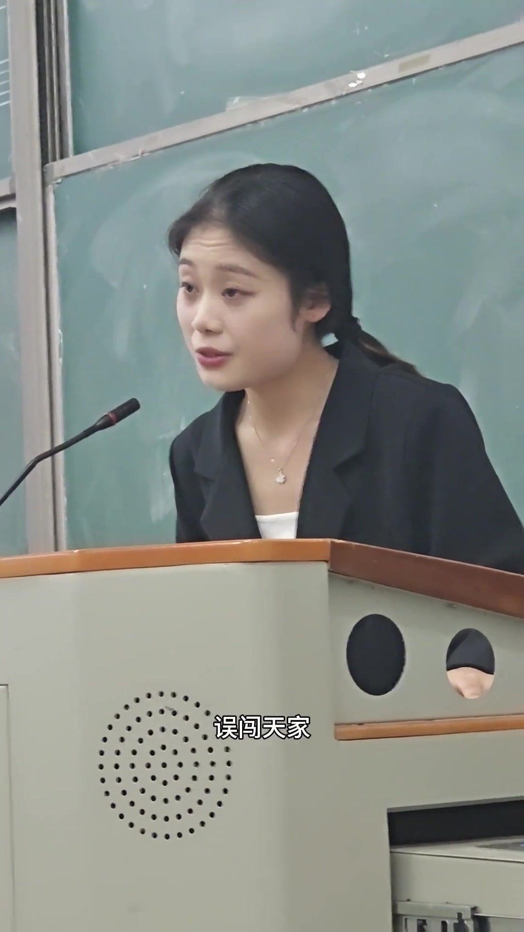遇到这样的老师，谁还会不听讲啊
