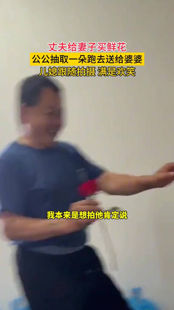 这样的家庭氛围太美好了！