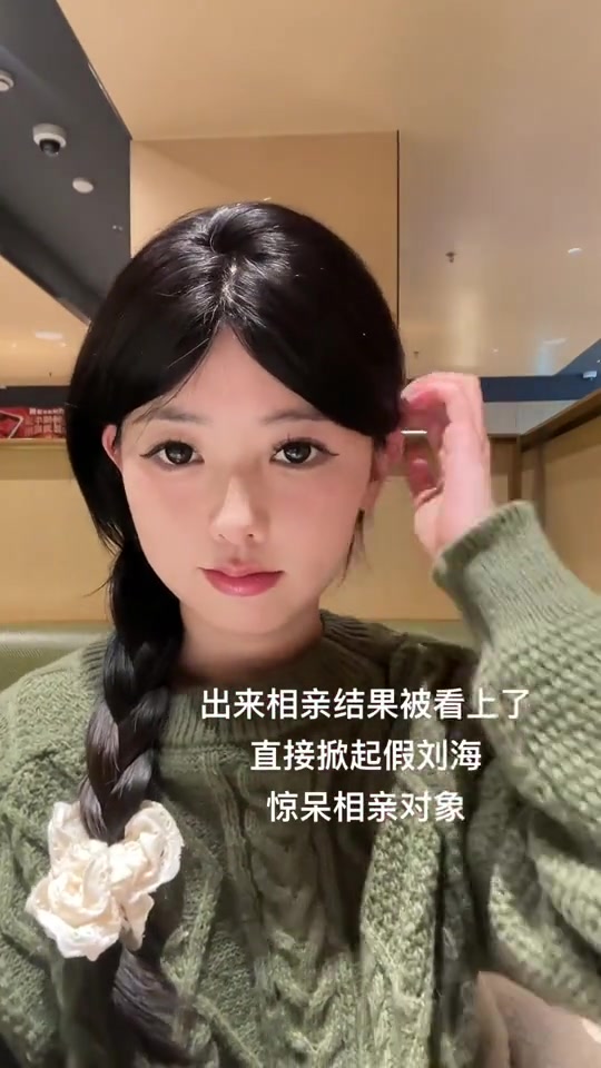 妹子不仅长得好看，还与佛有缘！