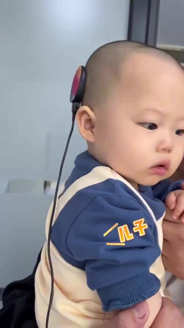 加油宝贝！世界是多姿多彩的！