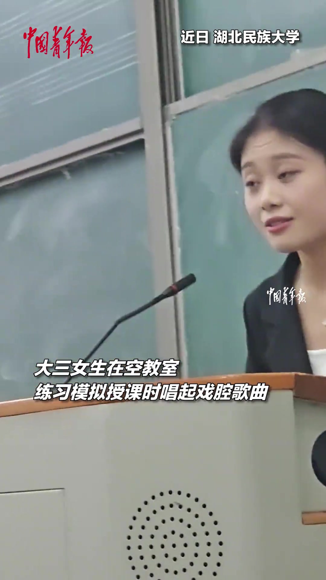 这天然的混响，声音太美妙了！
