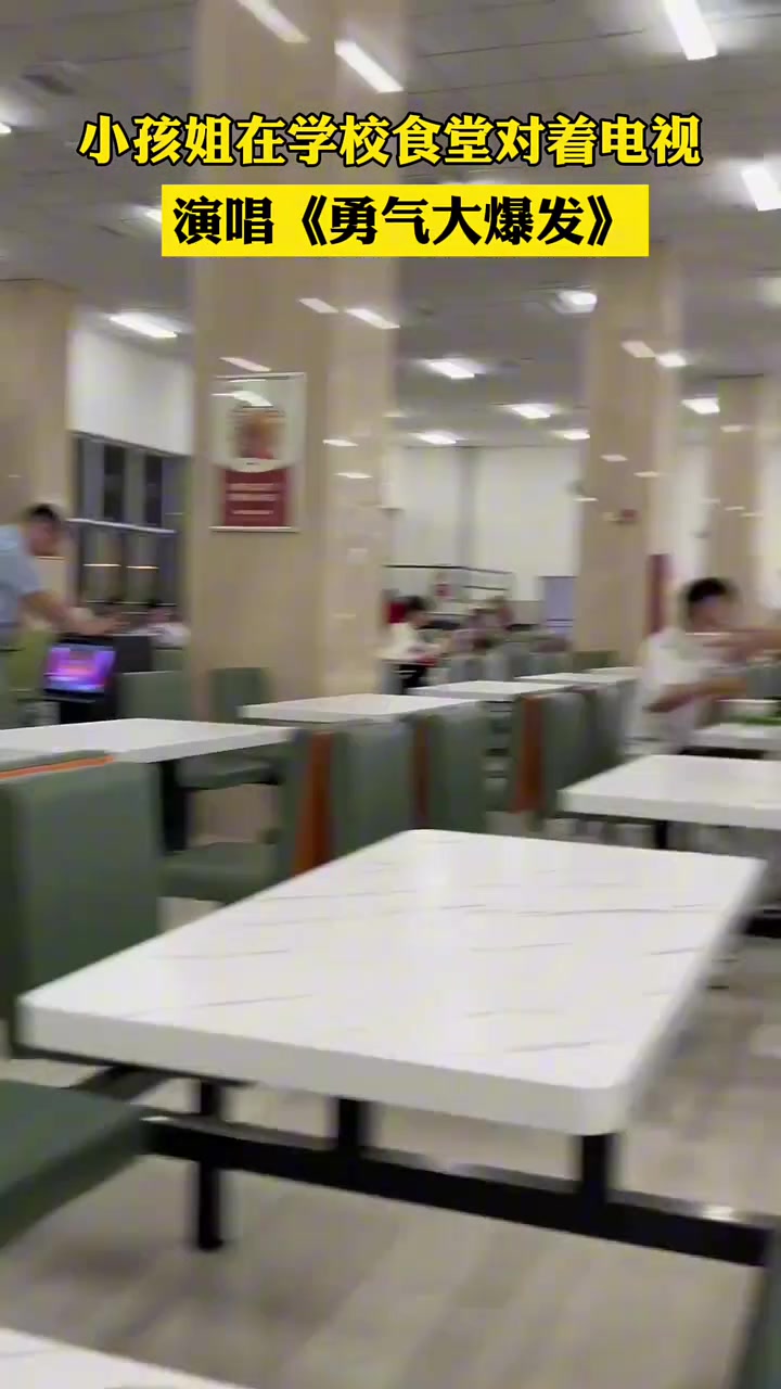 自信，沉稳，以后大有可为！