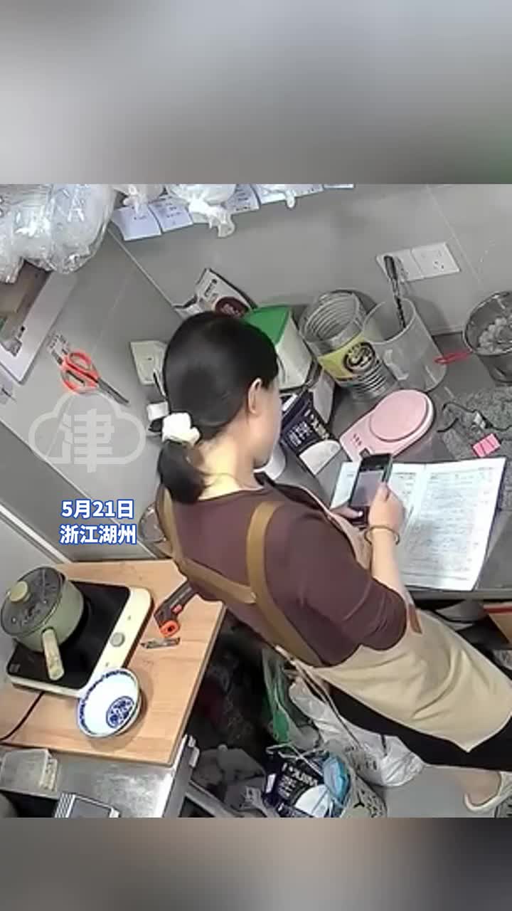 新店开业遭员工偷拍配方数百张！