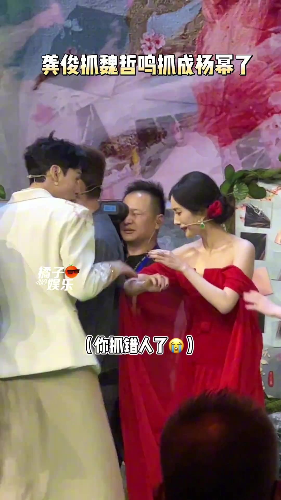 松…松手！大！傻！春！你要干什么！
