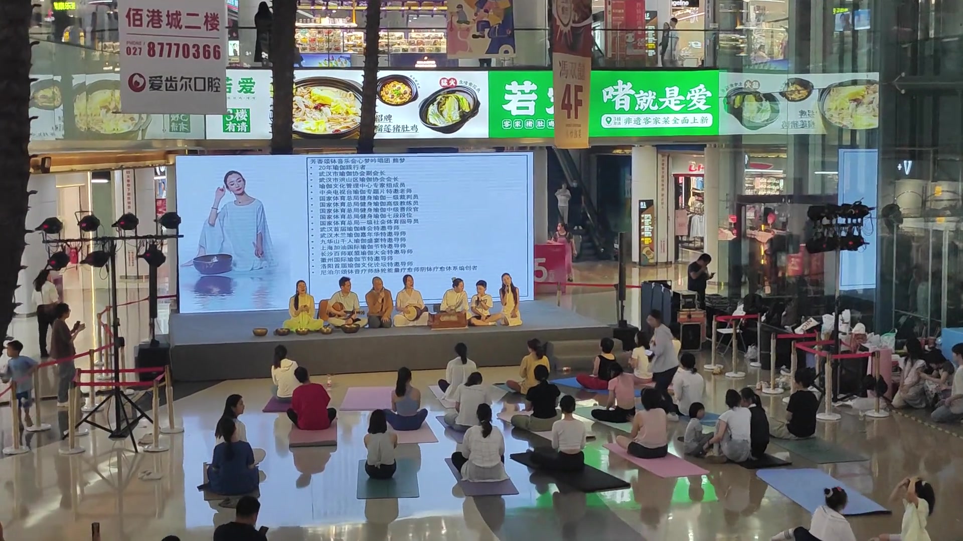 怎么有种看周处除三害的味道？！