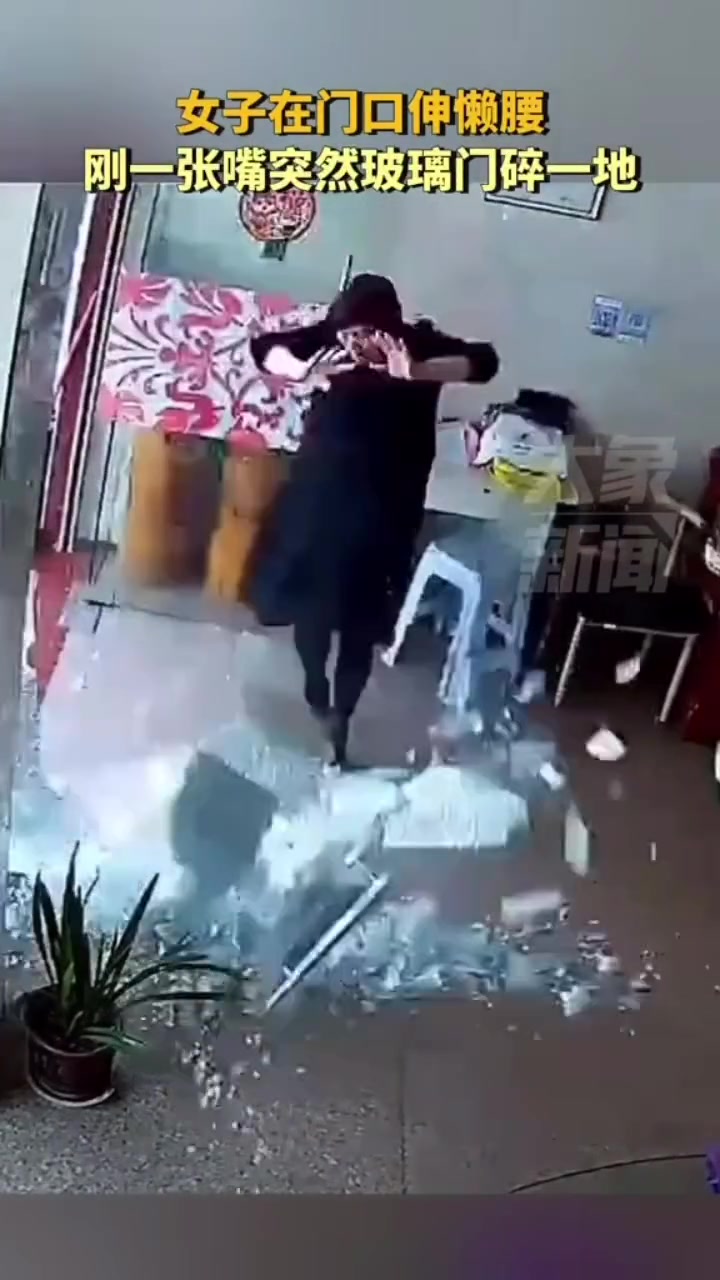 狮吼功已大成境