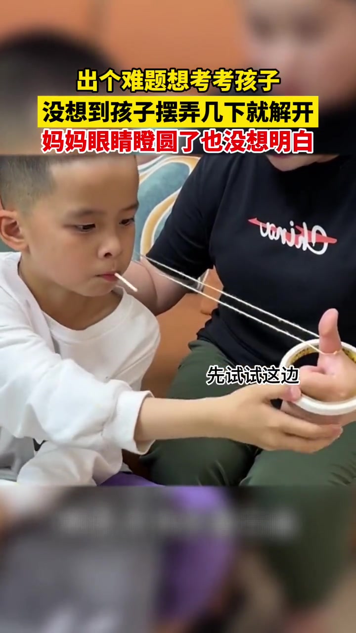 辛苦你了，练了八百多遍还要拍给我看