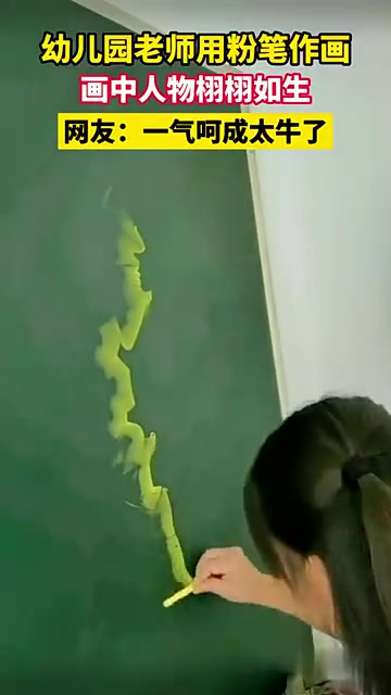 天赋这东西，你不服不行
