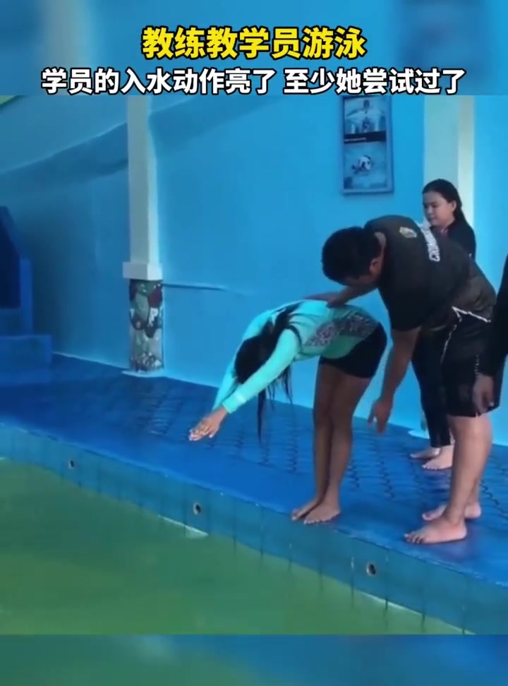 我以为要拍一下屁股，教她起步