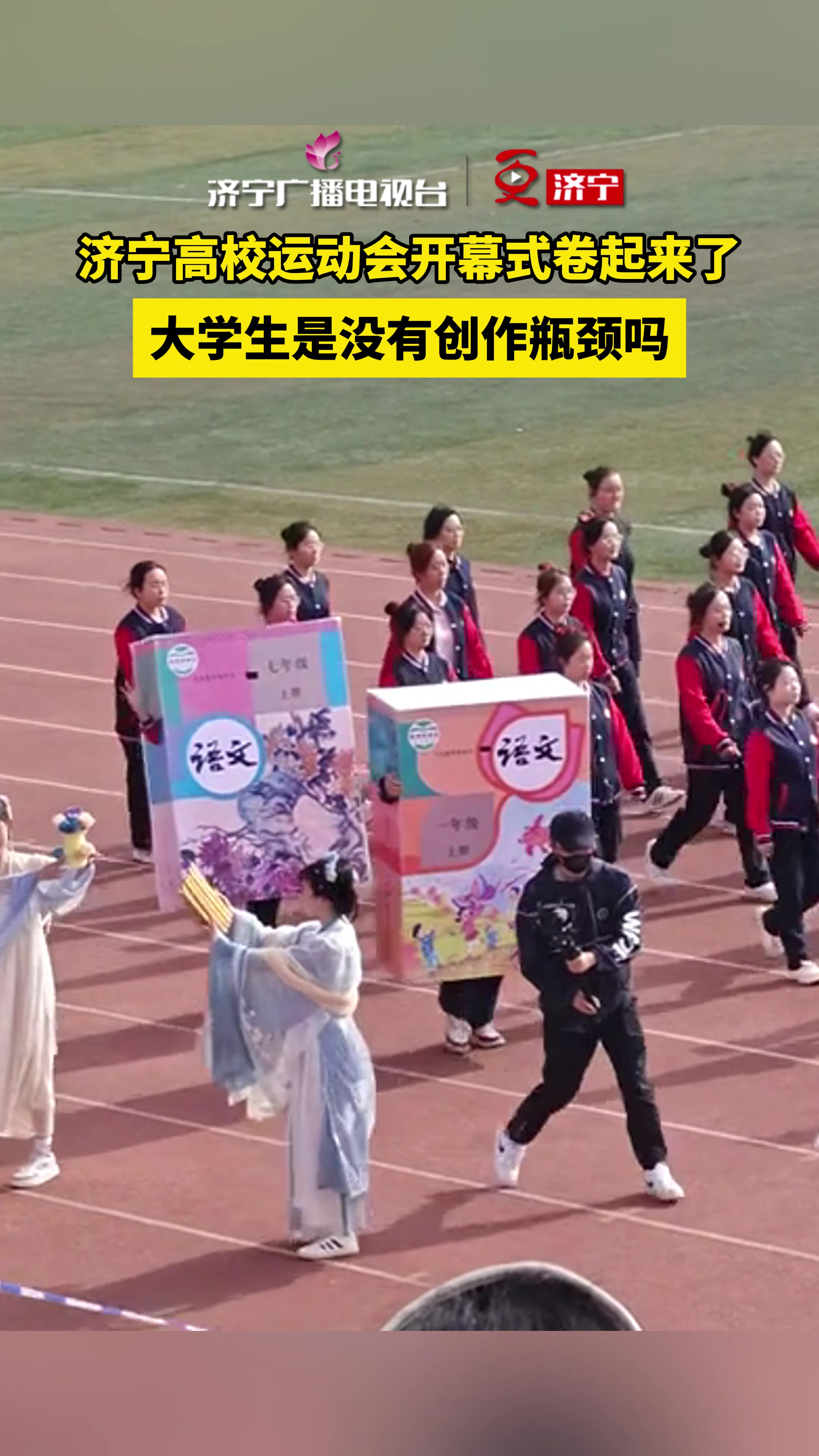 大学生的创作能力真的无止境吗？