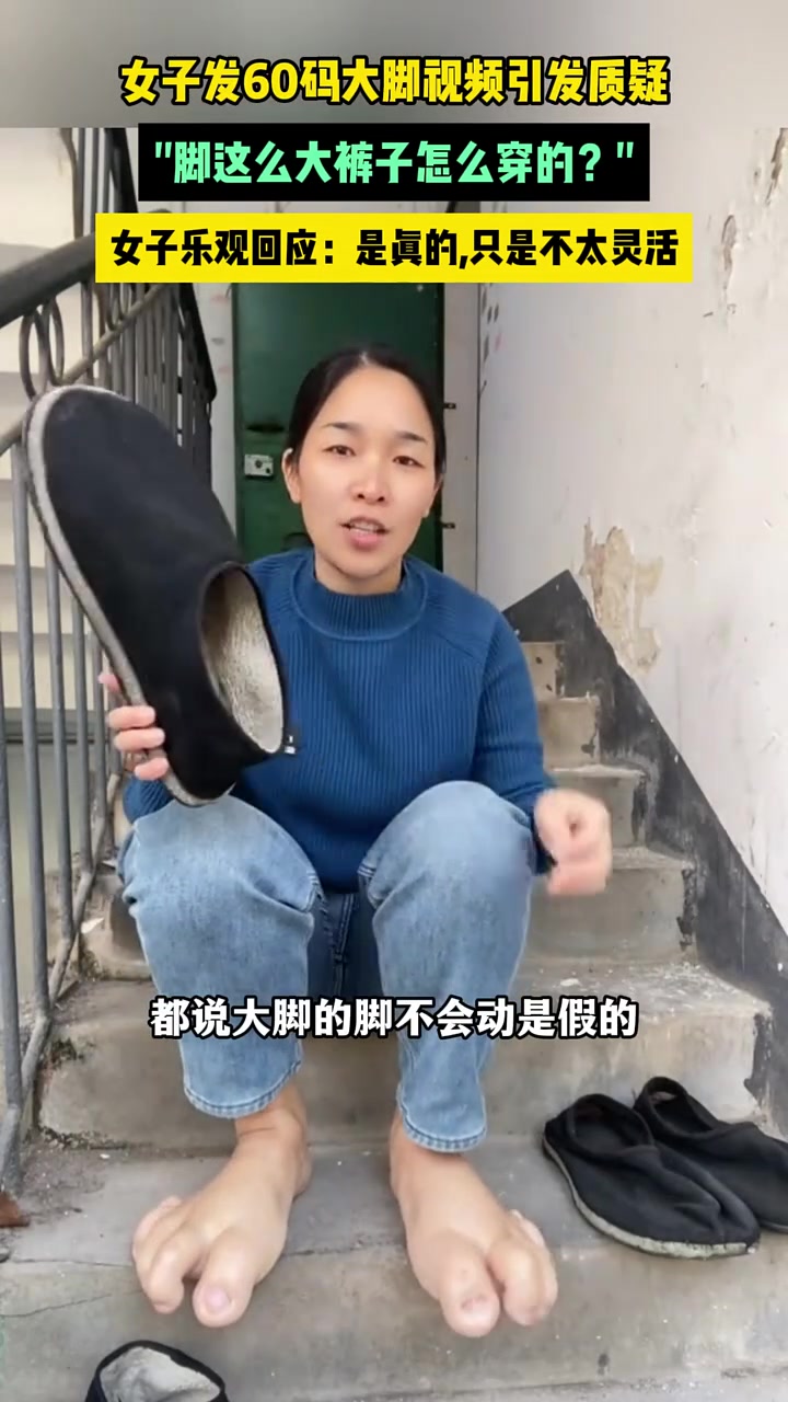 真的是第一次见到这种病症